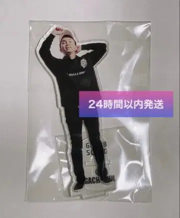 가치 군 아크릴 스탠드 굿파치