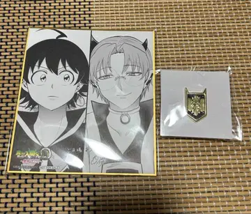 마계의 법정! 이루마 군 전시회 입장 혜택 색지 위계의 장 케토 8