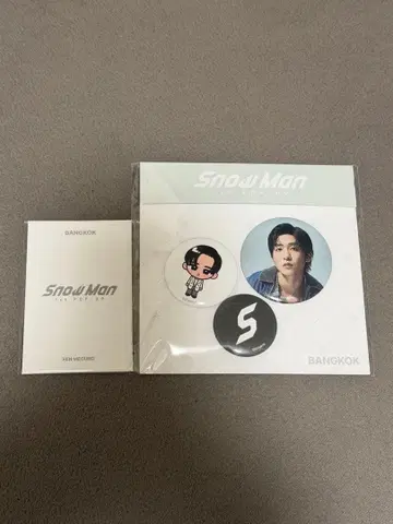방콕 SnowMan POP-UP 굿즈 세트 메구로 렌