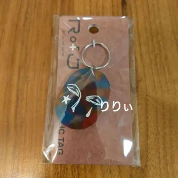 rofj 아크릴 택 헌터헌터 히소카