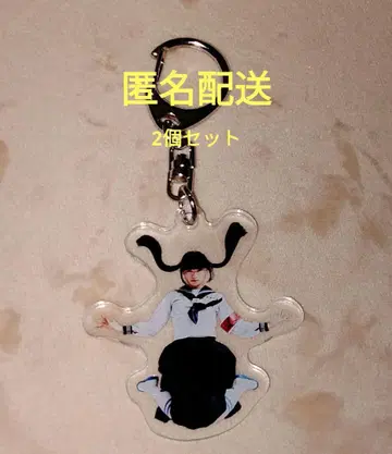 아타라시이 학교의 리더즈 MIZYU 키링 2개 세트