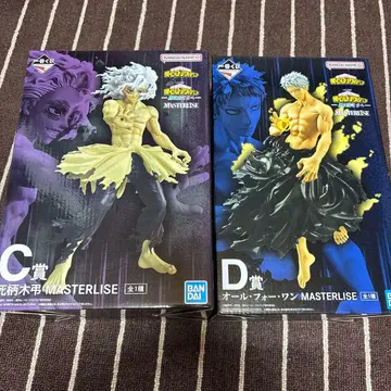 제일복권 나의 히어로 아카데미아 C상 D상 세트