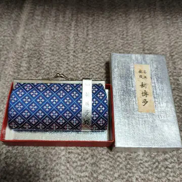 고급 명직 신하카타 패브릭 소재 코인 케이스