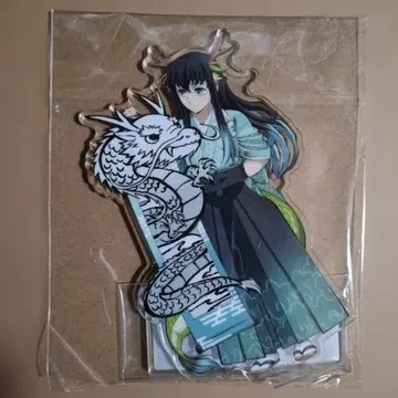 귀멸의 칼날 귀멸제 갑진년 아크릴 스탠드 토키토 무이치로