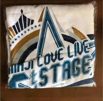 우타프리 프리라이 빅 타월