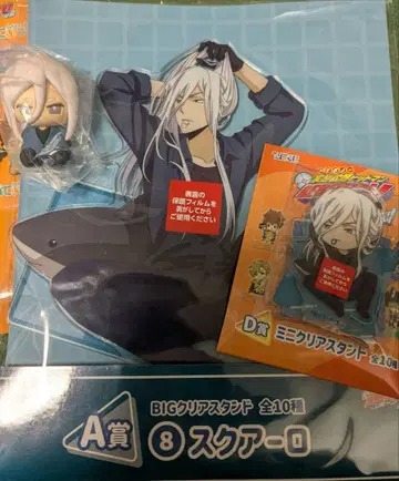 히코쿠지 가정교사 히트맨 리본 chill out