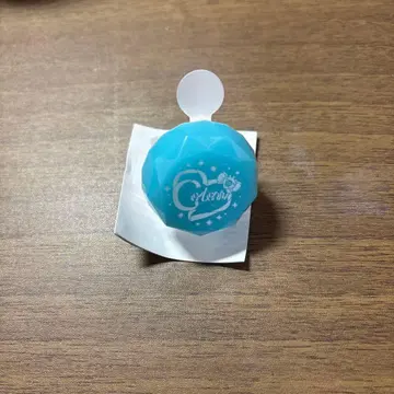 스토푸리 코론 군 반지 라이트