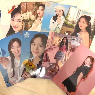 NiziU 리오 랜티큘러 묶음 판매