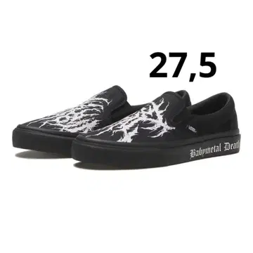 BABYMETAL x Vans Slip-On 'Black/White'