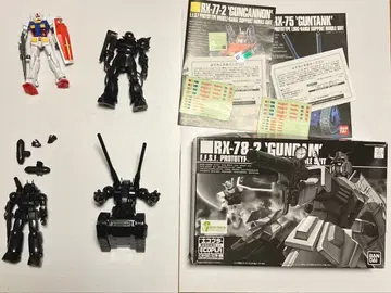 반다이 건담 프라모델 정크 HG 1/144 에코플라 건담 외 세트
