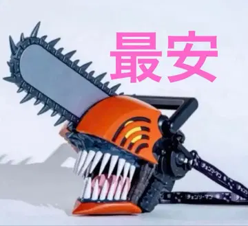 [ 미사용 새상품 ] 체인소 맨 헤드형 팝콘 박스