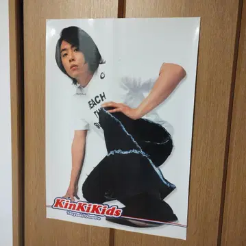 도모토 츠요시 포스터 7장 세트