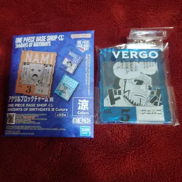 원피스 베이스샵 복권 아크릴 블록 참 베르거