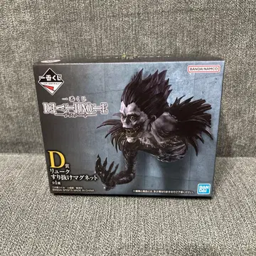 제일복권 데스노트 D상 류크 스리누케 마그넷