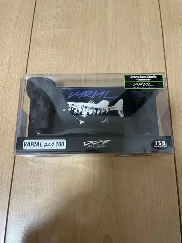 DRT 클레이지 버스 스튜디오 바리얼 핸들 100