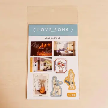 영화 LOVE SONG 엽서 세트