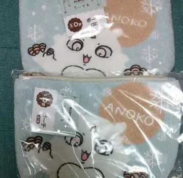 치이카와 에니마이 복권