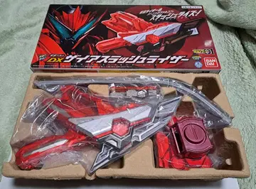 페인팅 제품 가면라이더 제로원 자이 슬래시 라이저 프로그라이즈 키