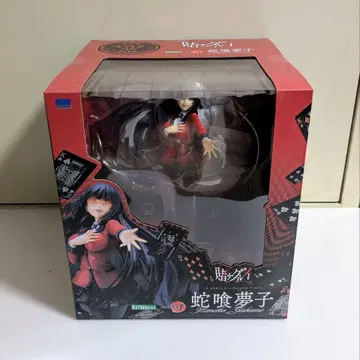 카케구루이 ARTFX J 사오토메 메아리 1/8 스케일 피규어 코토부키야