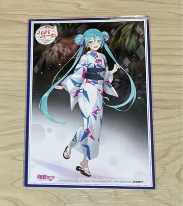 하츠네 미쿠 엽서 파파파 파티 2018 2