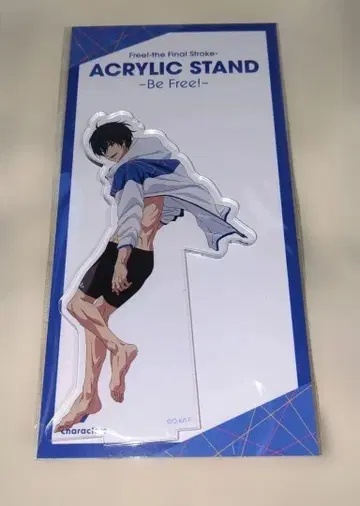 Free! 아크릴 스탠드 이쿠야