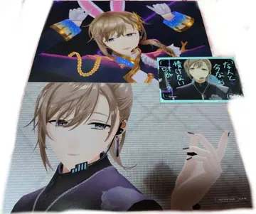 니지산지 니지 페스티벌 2025 원반 혜택 빅 카드