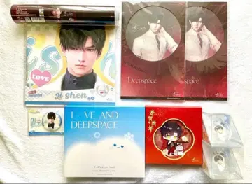 레이 굿즈 세트 4