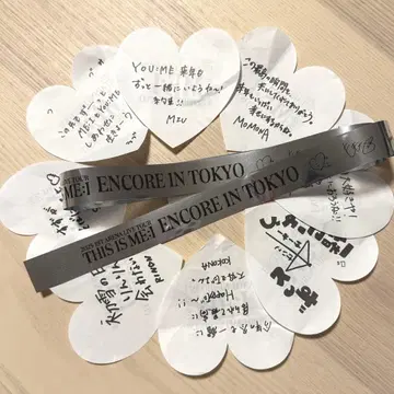 THIS IS ME:I ENCORE 메시지 8장 은색 테이프 1장