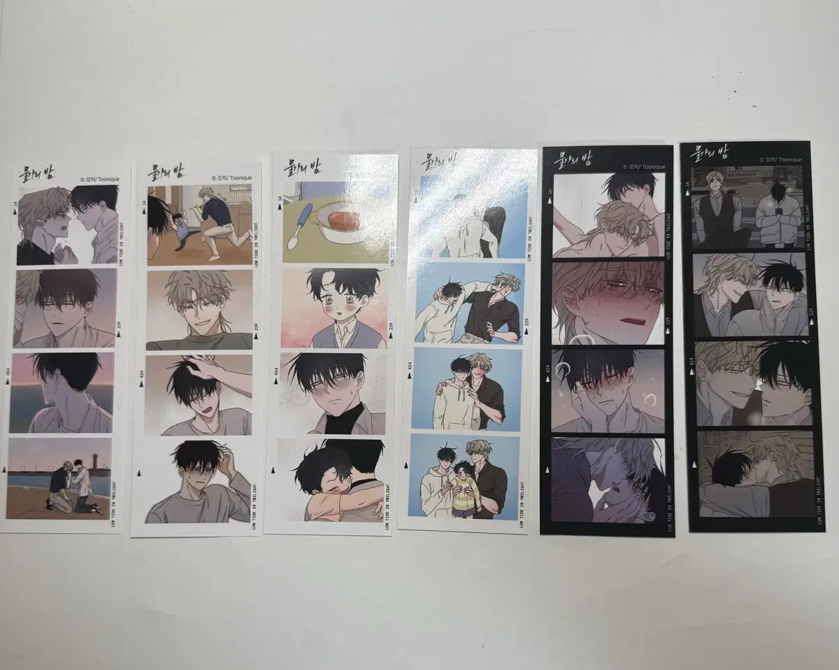 Four cuts of a night by the water