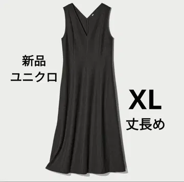 XL 긴 길이 유니클로 브러쉬드 저지 원피스 이번 시즌 완판템 블랙