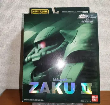 EXTENDED MS IN ACTION!! 양산형 자쿠 II 건담