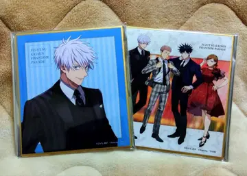 주술회전 팬텀 퍼레이드 환영야행본점 트레이딩 미니 색지 세트