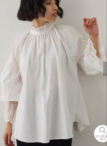 택 포함 새상품 윔 가젯 레이스 개더 블라우스