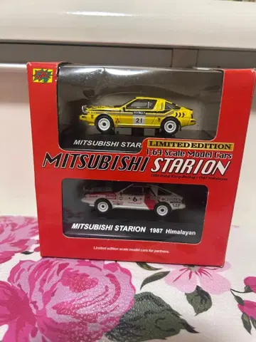 미쓰비시 Mitsubishi Starion 1:64 한정판 미니카