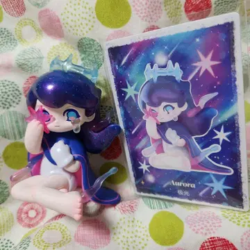 AZURA A Dream About Stars Aurora