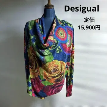 새상품! Desigual (데시구알) 2way 디자인 코디건