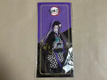 귀멸의 칼날 귀멸의 연회 코쵸우 시노부 빅 아크릴 스탠드