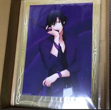 우타프리 토키야 브로콜리 복권 A상 비주얼 보드