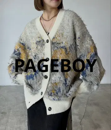 [ 당일 발송 ] PAGEBOY 랜드스케이프 샤기 가디건