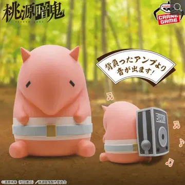 미사용 새상품 즉시 구매 가격 인하 협상 복숭아 동자 스피커