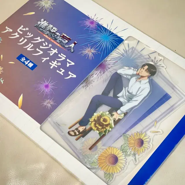 [미개봉] 리바이 기고 gigo 해바라기 아크릴 스탠드 디오라마