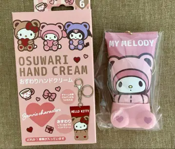 산리오 오스와리 핸드크림 마이멜로디
