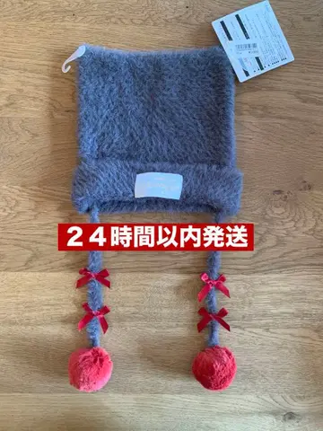 택 포함 새상품 베를리오즈 니트 캡 어른들의 마리 디즈니