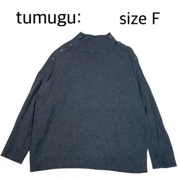 [ size F ] tumugu: 코튼 니트 어깨 버튼 밑단 슬릿 그레이