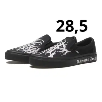 BABYMETAL x Vans 슬립온 '블랙/화이트'