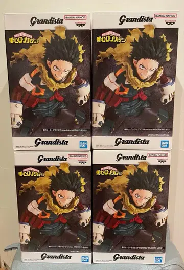 히로아카 그란디스타 미도리야 이즈쿠