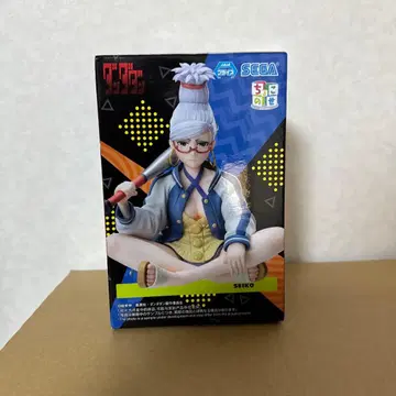 [미개봉 새상품] 단단단 호시코 쵸코노세 피규어