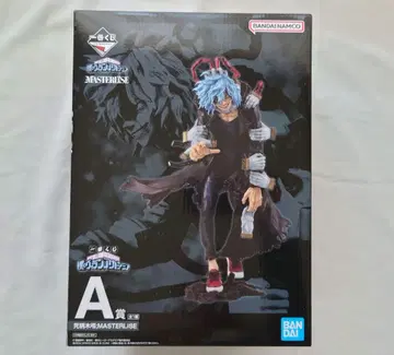 히로아카 제일복권 시가라키 토무라 피규어 미개봉 메루카리 택배