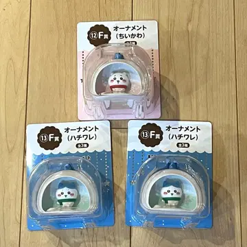 애니마이 복권 F상 오너먼트 치이카와 (먼작귀) 하치와레