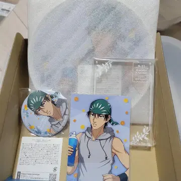 신 테니스의 왕자님 테니프리 벌스데이 세트 청학 카이도 카오루